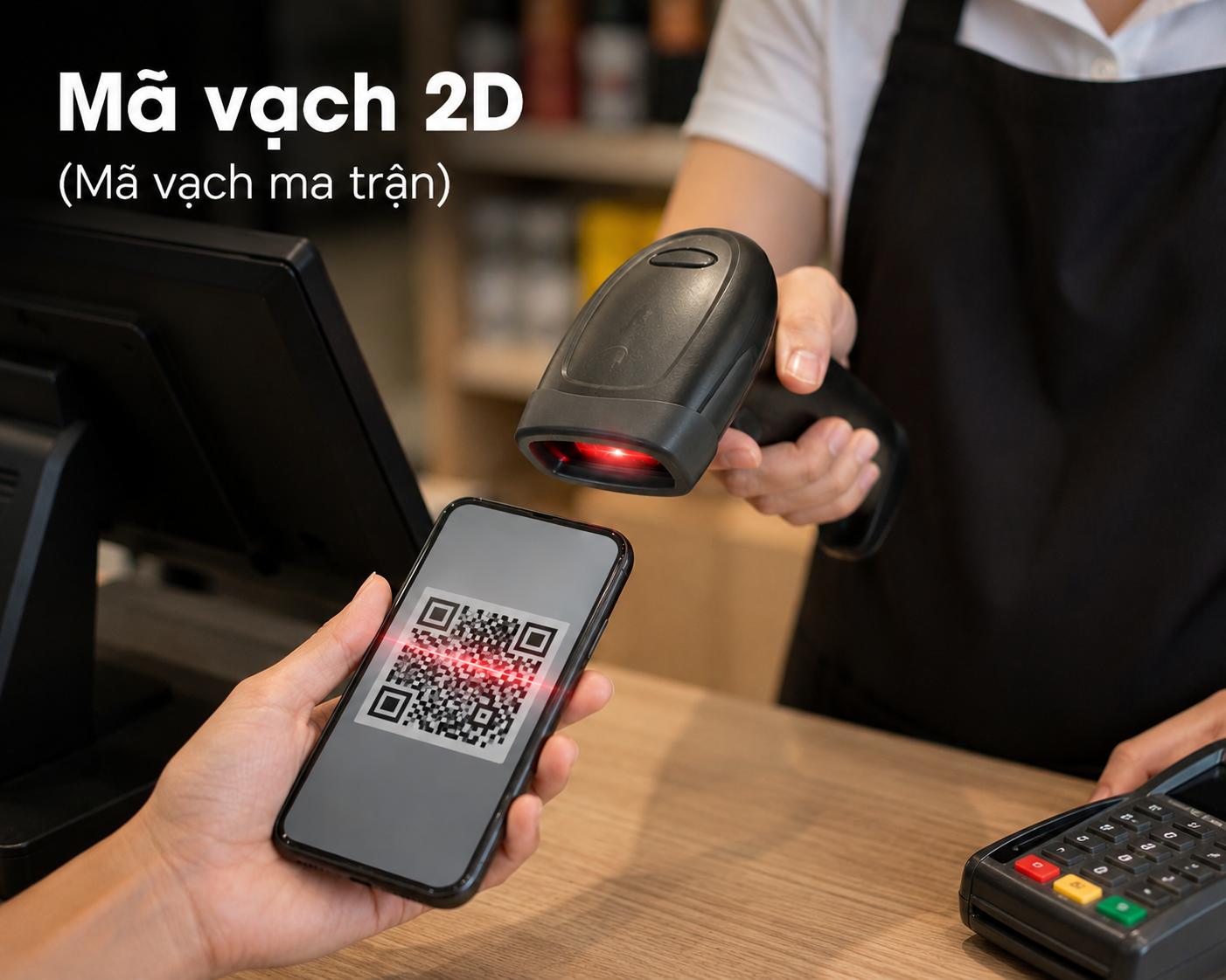 Máy quét mã vạch 2D là gì